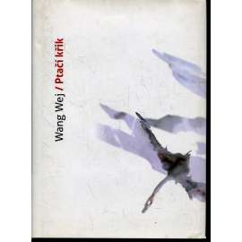 Ptačí křik (poezie)