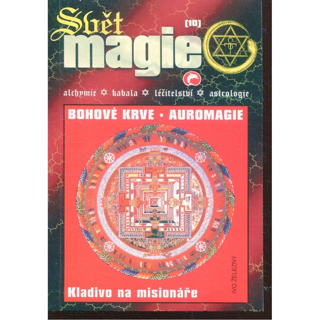 Svět magie 10 (4/2001)