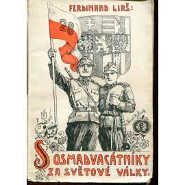 S osmadvacátníky za světové války (I. světová válka)