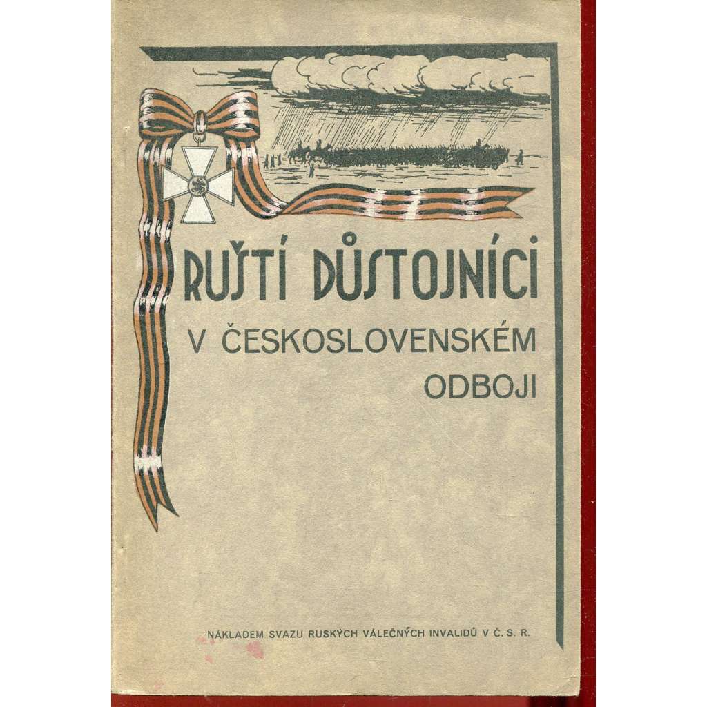 Ruští důstojníci v československém odboji