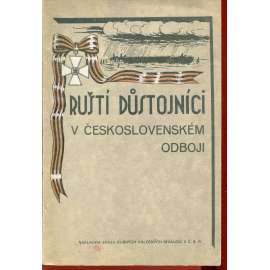 Ruští důstojníci v československém odboji