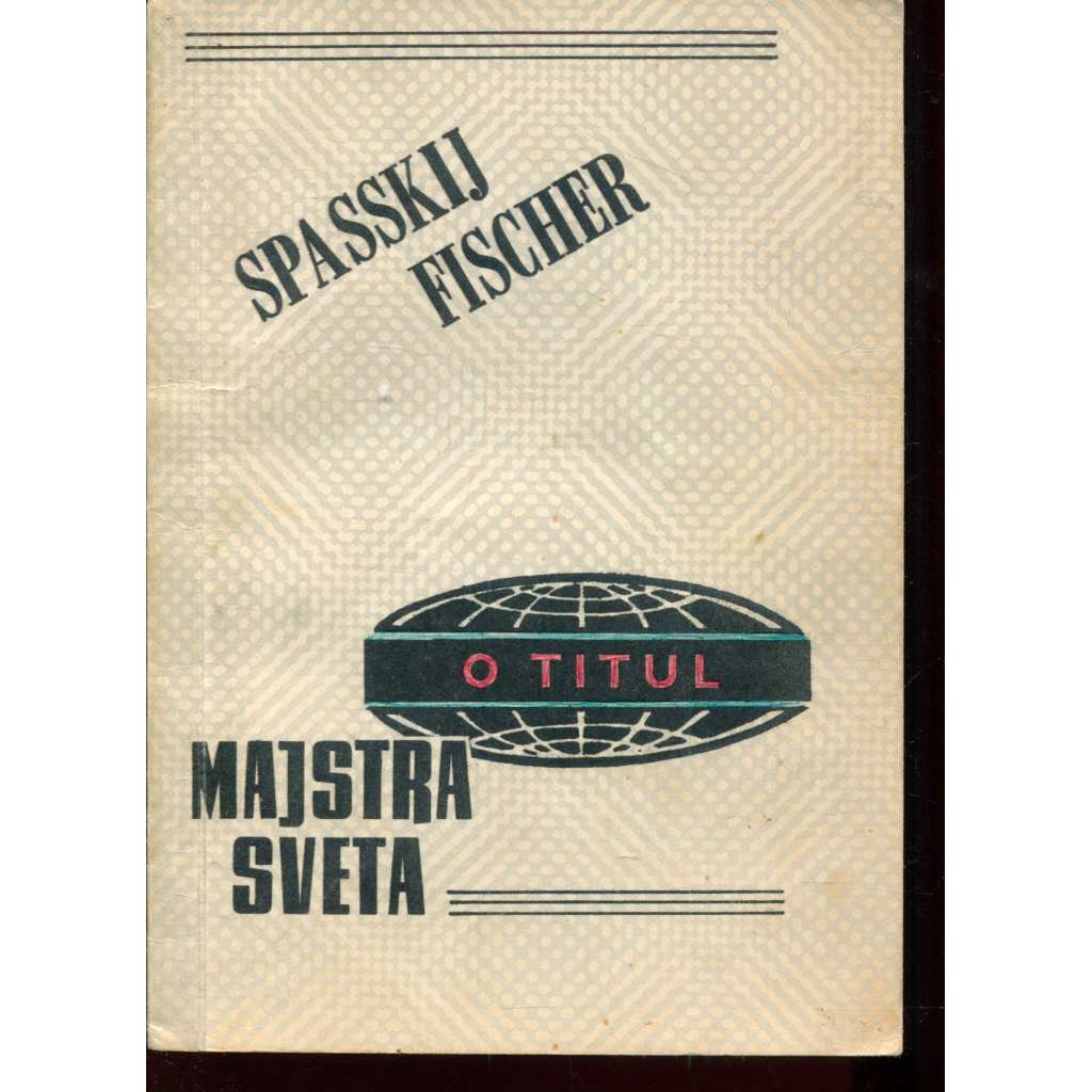 O titul majstra sveta (šachy)