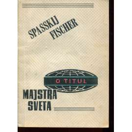 O titul majstra sveta (šachy)
