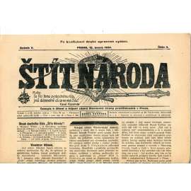 Štít národa. 15.2.1924 (antisemitismus, protižidovský časopis, noviny)