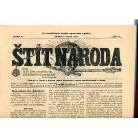 Štít národa. 1.2.1924 (antisemitismus, protižidovský časopis, noviny)