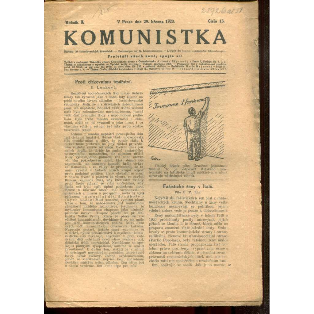 Komunistka, ročník II., číslo 13/1923. Ústřední list československých komunistek (29.3.1923)