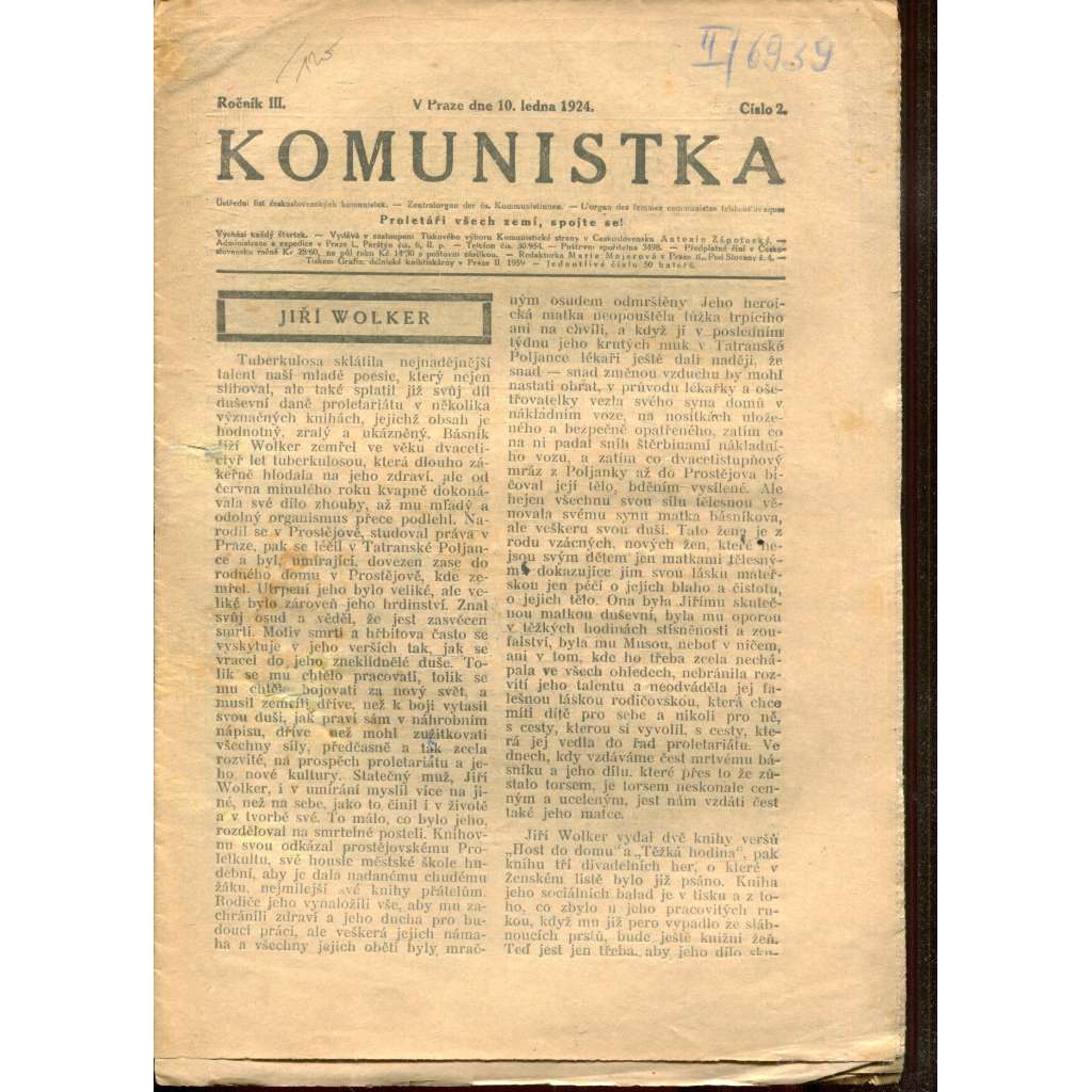 Komunistka, ročník III., číslo 2/1924. Ústřední list československých komunistek (10.1.1924)