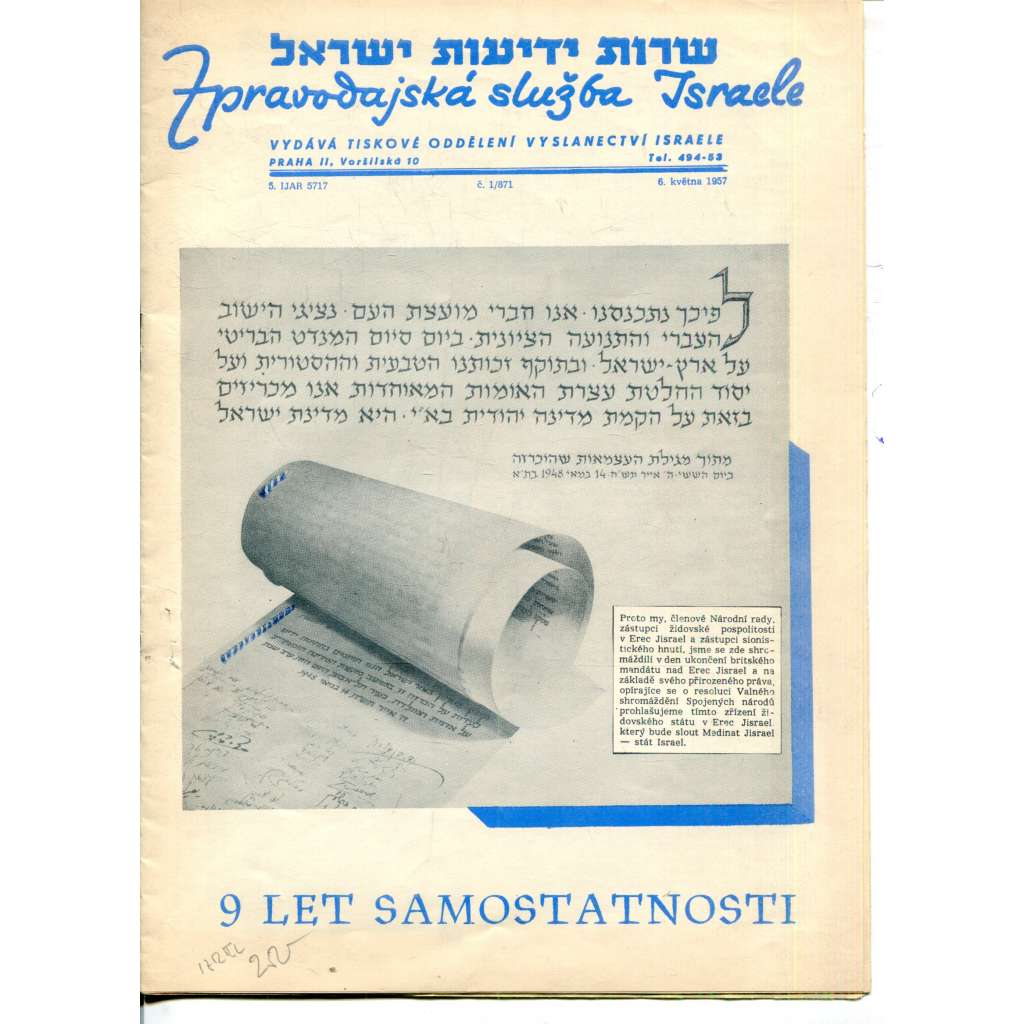 Zpravodajská služba Israele (Izrael, čsopis) - 6.5.1957