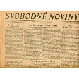 Svobodné noviny (15.2.1948) List sdružení kulturních organisací