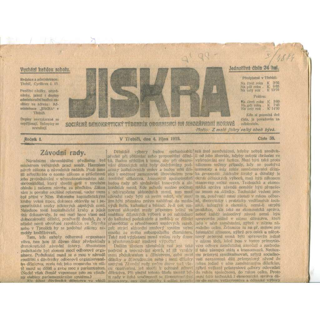 Jiskra, ročník I., číslo 38/1919. Sociálně demokratický týdenník organisací na jihozápadní Moravě - 4.10.1919 (1. republika, noviny)