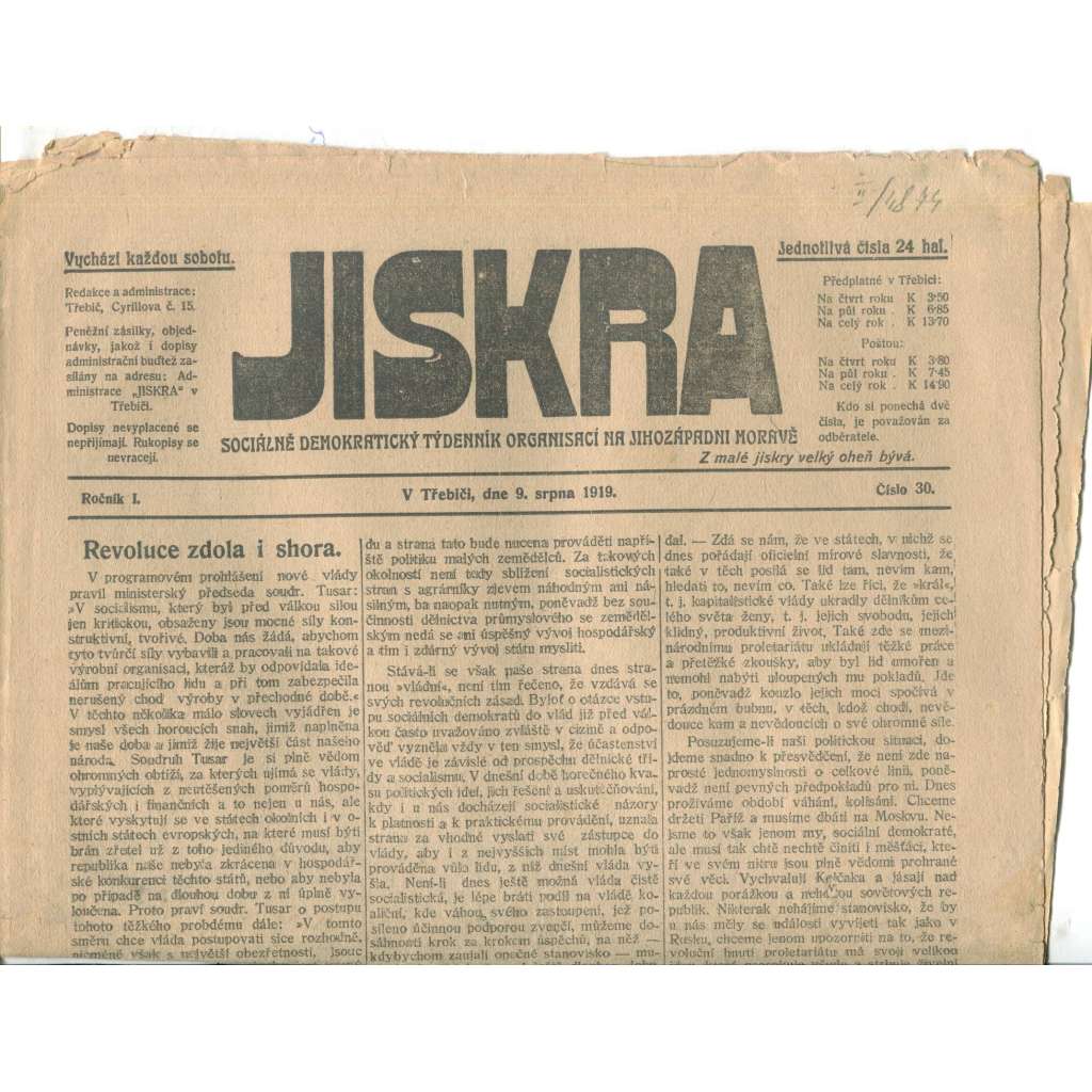 Jiskra, ročník I., číslo 30/1919. Sociálně demokratický týdenník organisací na jihozápadní Moravě - 9.8.1919 (1. republika, noviny)