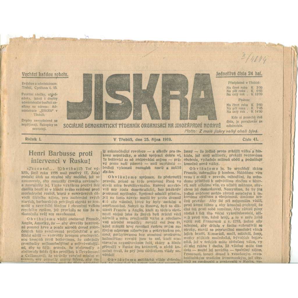 Jiskra, ročník I., číslo 41/1919. Sociálně demokratický týdenník organisací na jihozápadní Moravě - 25.10.1919 (1. republika, noviny)