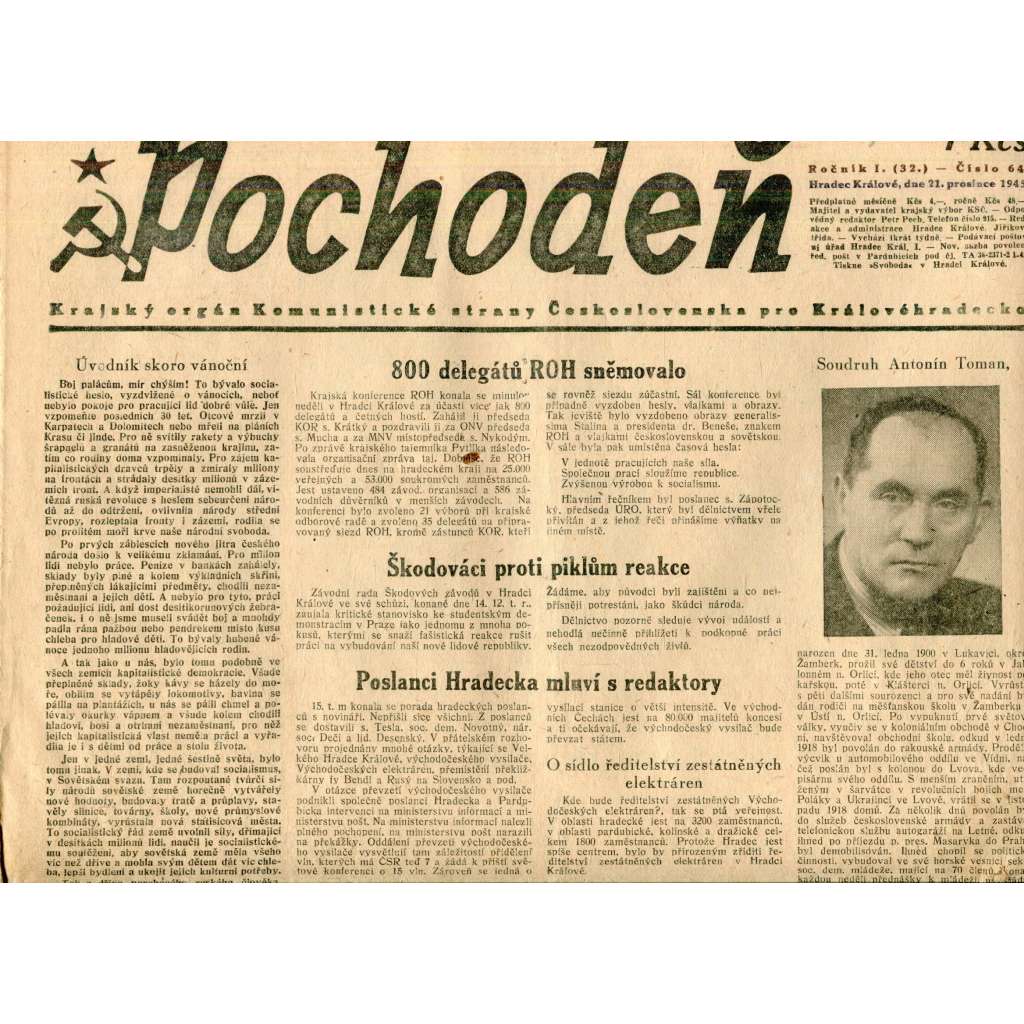 Pochodeň (21.12.1945). Krajský orgán Komunistické strany Československa pro Královéhradecko (Hradec Králové, staré noviny)