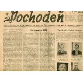 Pochodeň (7.12.1945). Krajský orgán Komunistické strany Československa pro Královéhradecko (Hradec Králové, staré noviny)