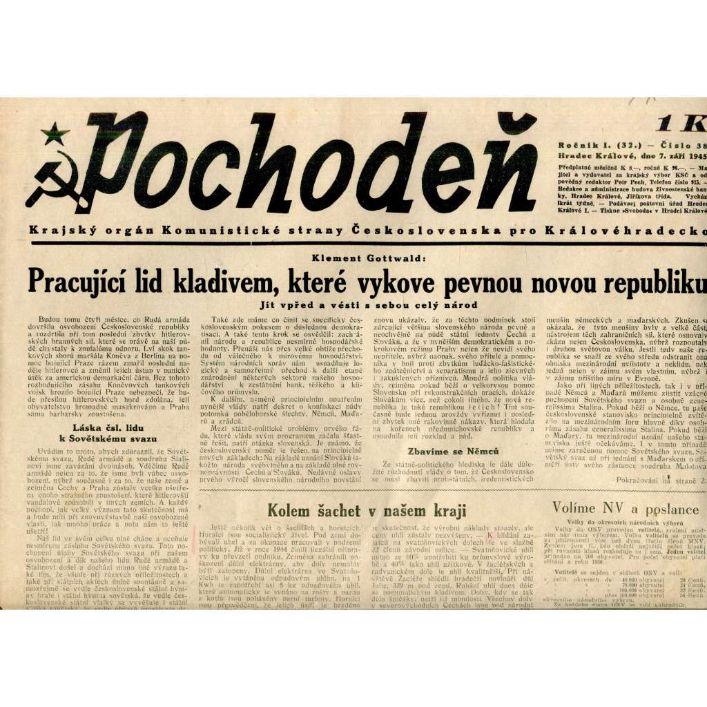 Pochodeň (7.9.1945). Krajský orgán Komunistické strany Československa pro Královéhradecko (Hradec Králové, staré noviny)