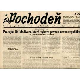 Pochodeň (7.9.1945). Krajský orgán Komunistické strany Československa pro Královéhradecko (Hradec Králové, staré noviny)