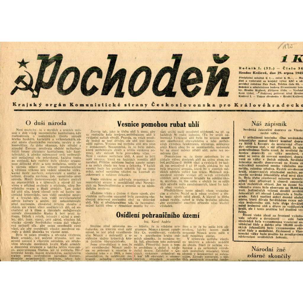 Pochodeň (29.8.1945). Krajský orgán Komunistické strany Československa pro Královéhradecko (Hradec Králové, staré noviny)