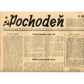 Pochodeň (29.8.1945). Krajský orgán Komunistické strany Československa pro Královéhradecko (Hradec Králové, staré noviny)