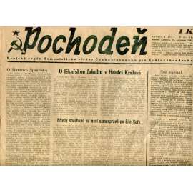 Pochodeň (17.7.1945). Krajský orgán Komunistické strany Československa pro Královéhradecko (Hradec Králové, staré noviny)