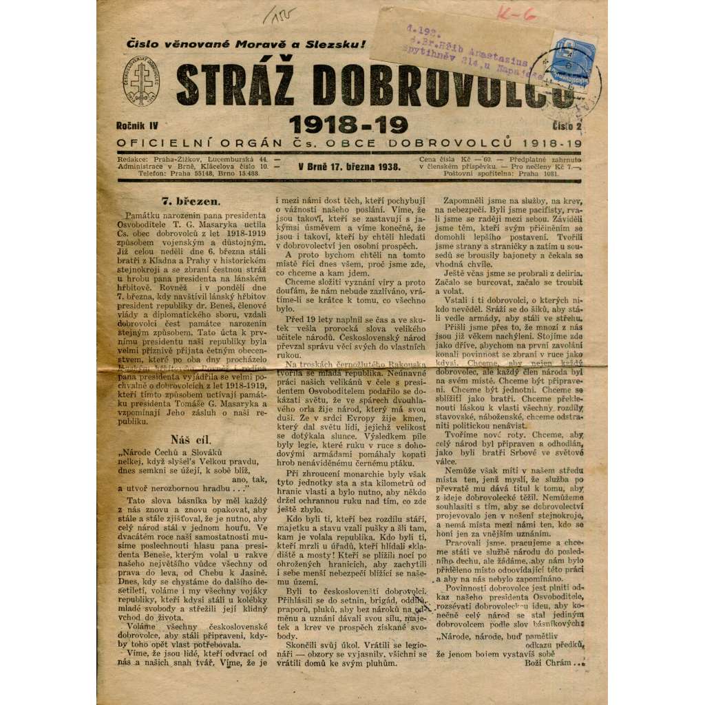 Stráž dobrovolců 1918-1919, ročník IV., číslo 2. (17.3.1938) - noviny, 1. republika
