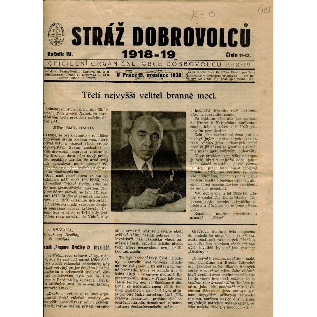 Stráž dobrovolců 1918-1919, ročník IV., číslo 11-12. (15.12.1938) - noviny, 1. republika