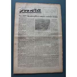 Jiskra 1952 (noviny, deník, Jihlava, mj. Pod praporem Vítězného února vpřed za mír a socialismus [Únorový puč], O vzniku a charakteru druhé světové války, Ze závodů a vesnic našeho kraje, Korejský lid bojuje i za naši svobodu)