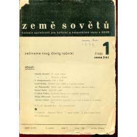Země sovětů, ročník 4, číslo 1/1935 (Časopis společnosti pro kulturní a hospodářské styky s SSSR) Země sovětů, ročník 4, číslo 1/1935 (Časopis společnosti pro kulturní a hospodářské styky s SSSR)