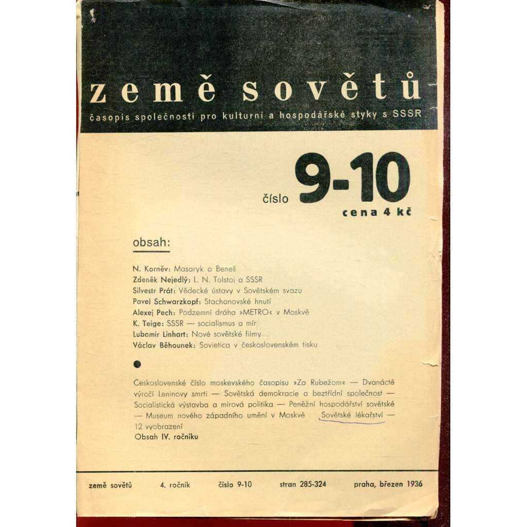 Země sovětů, ročník 4, číslo 9-10/1936 (Časopis společnosti pro kulturní a hospodářské styky s SSSR)