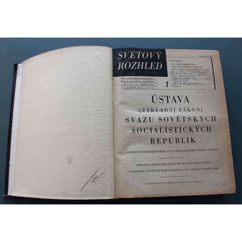 Světový rozhled 1937. Týdeník pro politiku, hospodářství a dělnické hnutí (časopis, týdeník, mj. Hitlerova válka ve Španělsku, Věc Leninova žije ve stalinské ústavě, Pro Španělsko!, Soudní proces [Trocký], Rozdělení Palestiny)