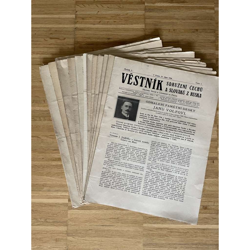 Věstník Ústředního sdružení Čechů a Slováků z Ruska, ročník V., čísla 1-12/1924 (legie, legionáři, Rusko, exil) - časopis, noviny