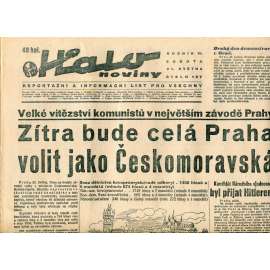 Halo noviny, ročník VI., číslo 127/1938. Reportážní a informační list pro všechny