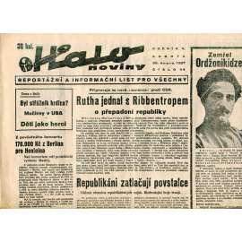 Halo noviny, ročník V., číslo 44/1937. Reportážní a informační list pro všechny