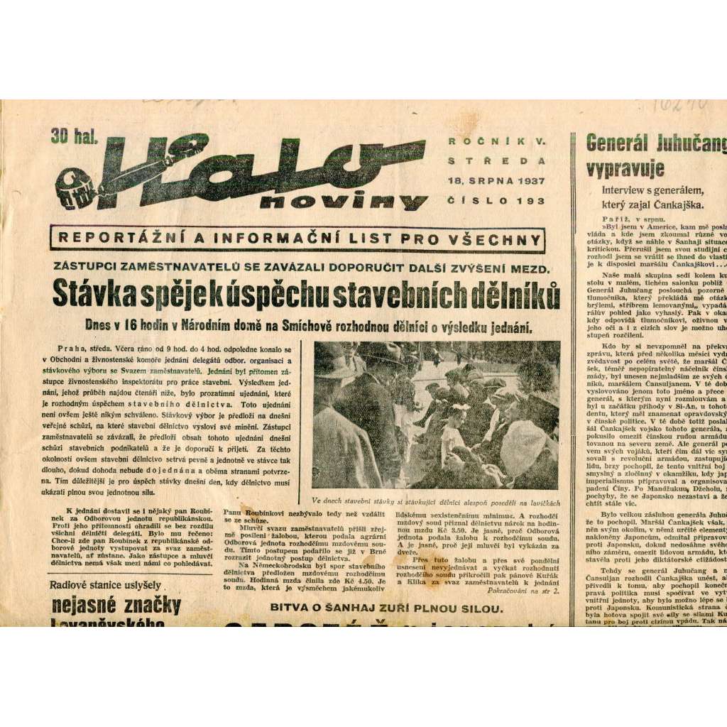 Halo noviny, ročník V., číslo 193/1937. Reportážní a informační list pro všechny