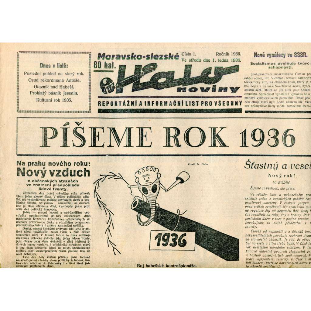 Moravsko-slezské Halo noviny, číslo 1/1936. Reportážní a informační list pro všechny