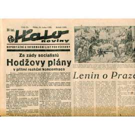 Halo noviny, číslo 24/1936. Reportážní a informační list pro všechny