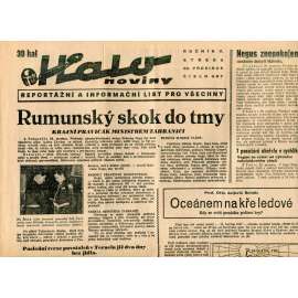 Halo noviny, ročník V., číslo 307/1937. Reportážní a informační list pro všechny Halo noviny, ročník V., číslo 307/1937. Reportážní a informační list pro všechny