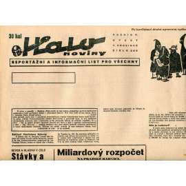 Halo noviny, ročník V., číslo 288/1937. Reportážní a informační list pro všechny