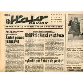 Halo noviny, ročník V., číslo 276/1937. Reportážní a informační list pro všechny