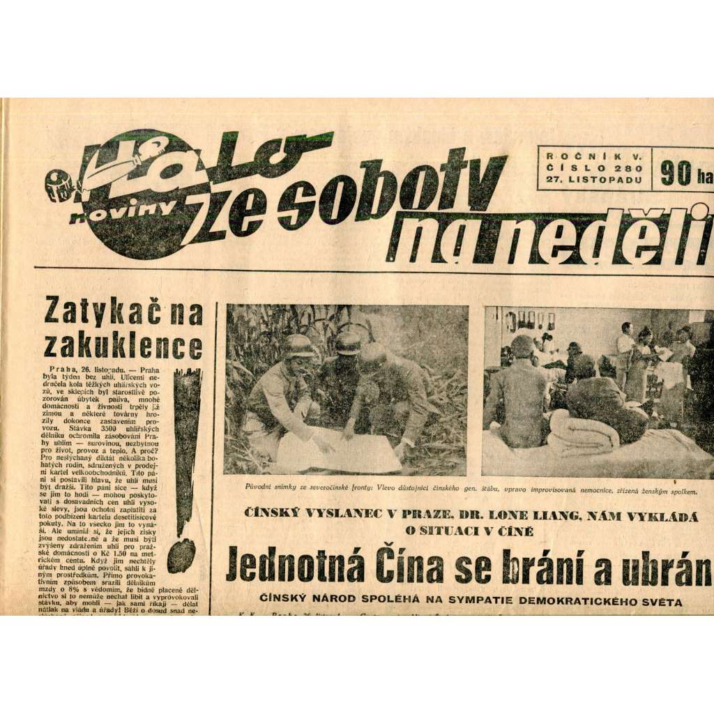 Halo noviny, ze soboty na neděli, ročník V., číslo 280/1937. Reportážní a informační list pro všechny