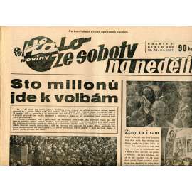 Halo noviny, ze soboty na neděli, ročník V., číslo 250/1937. Reportážní a informační list pro všechny Halo noviny, ze soboty na neděli, ročník V., číslo 250/1937. Reportážní a informační list pro všechny