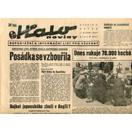 Halo noviny, ročník V., číslo 231/1937. Reportážní a informační list pro všechny