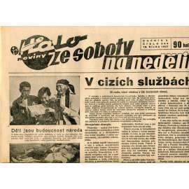 Halo noviny, ze soboty na neděli, ročník V., číslo 244/1937. Reportážní a informační list pro všechny Halo noviny, ze soboty na neděli, ročník V., číslo 244/1937. Reportážní a informační list pro všechny