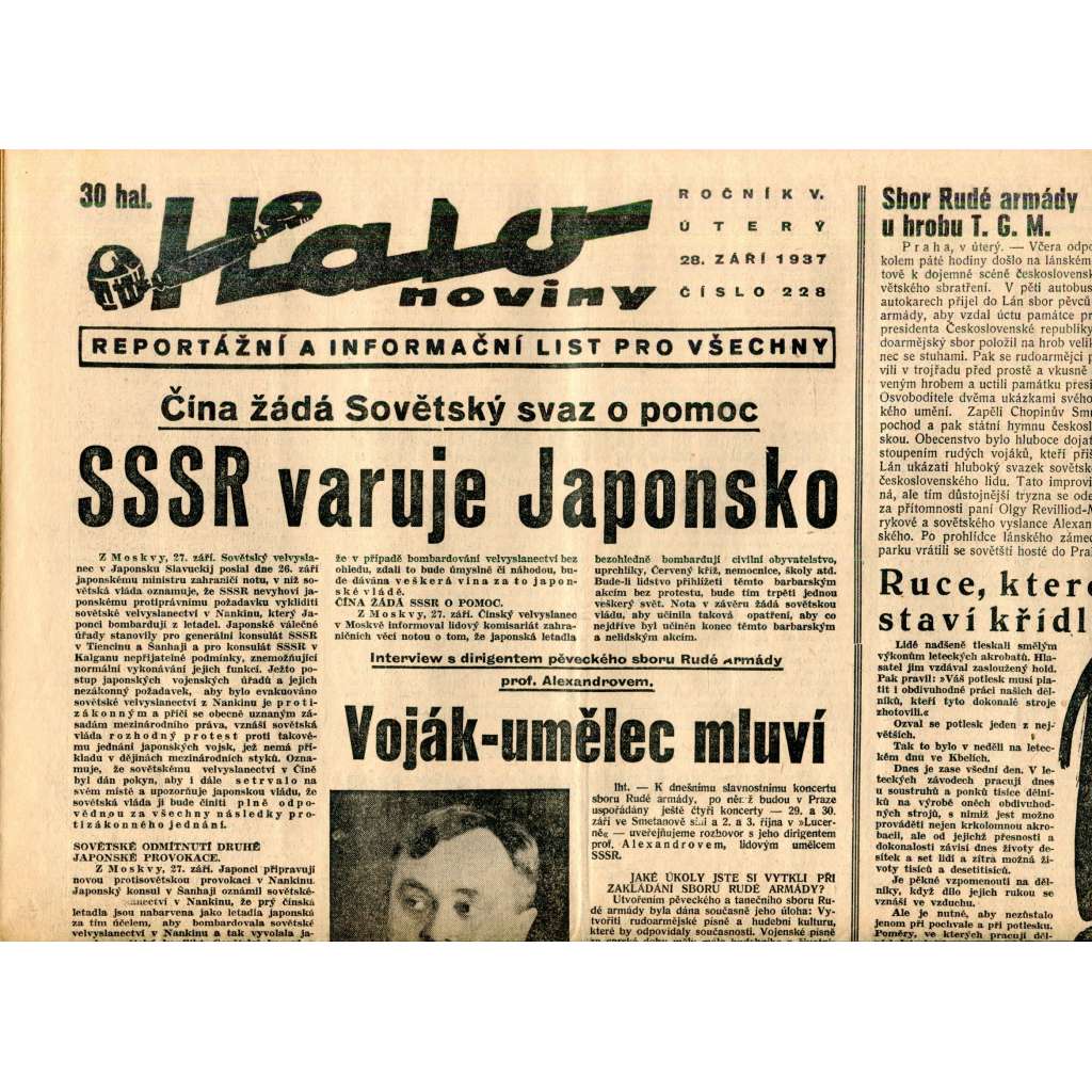 Halo noviny, ročník V., číslo 228/1937. Reportážní a informační list pro všechny