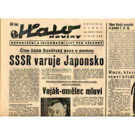 Halo noviny, ročník V., číslo 228/1937. Reportážní a informační list pro všechny
