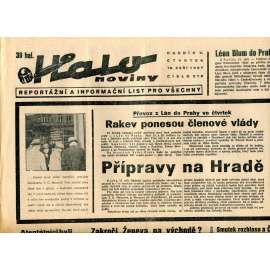 Halo noviny, ročník V., číslo 218/1937. Reportážní a informační list pro všechny