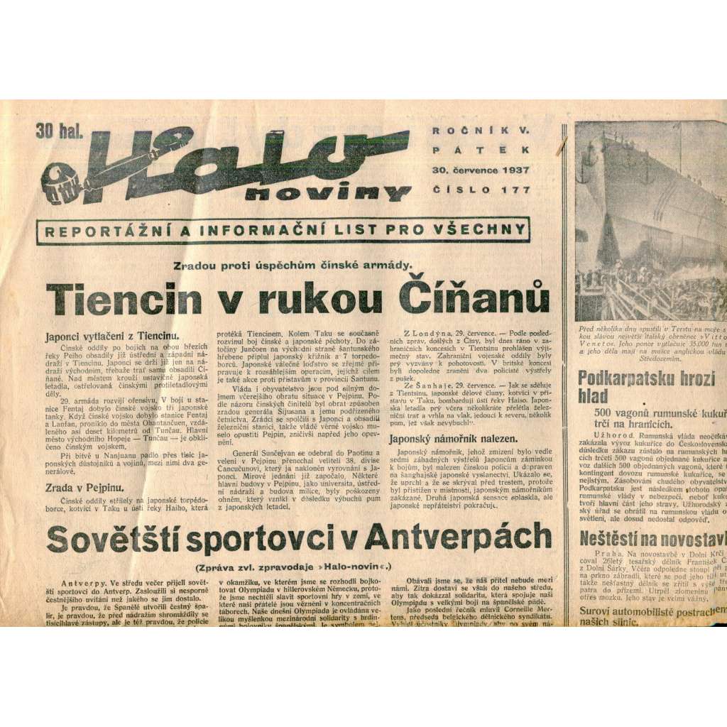Halo noviny, ročník V., číslo 177/1937. Reportážní a informační list pro všechny