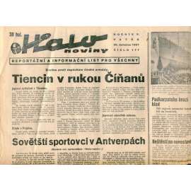 Halo noviny, ročník V., číslo 177/1937. Reportážní a informační list pro všechny