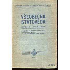 Všeobecná státověda (pošk.)