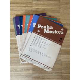 Praha-Moskva, ročník I., čísla 2-7, 9 a 10/1936. Revue pro kulturní a hospodářskou spolupráci ČSR a SSSR [Sovětský svaz, Rusko, komunismus, časopis]