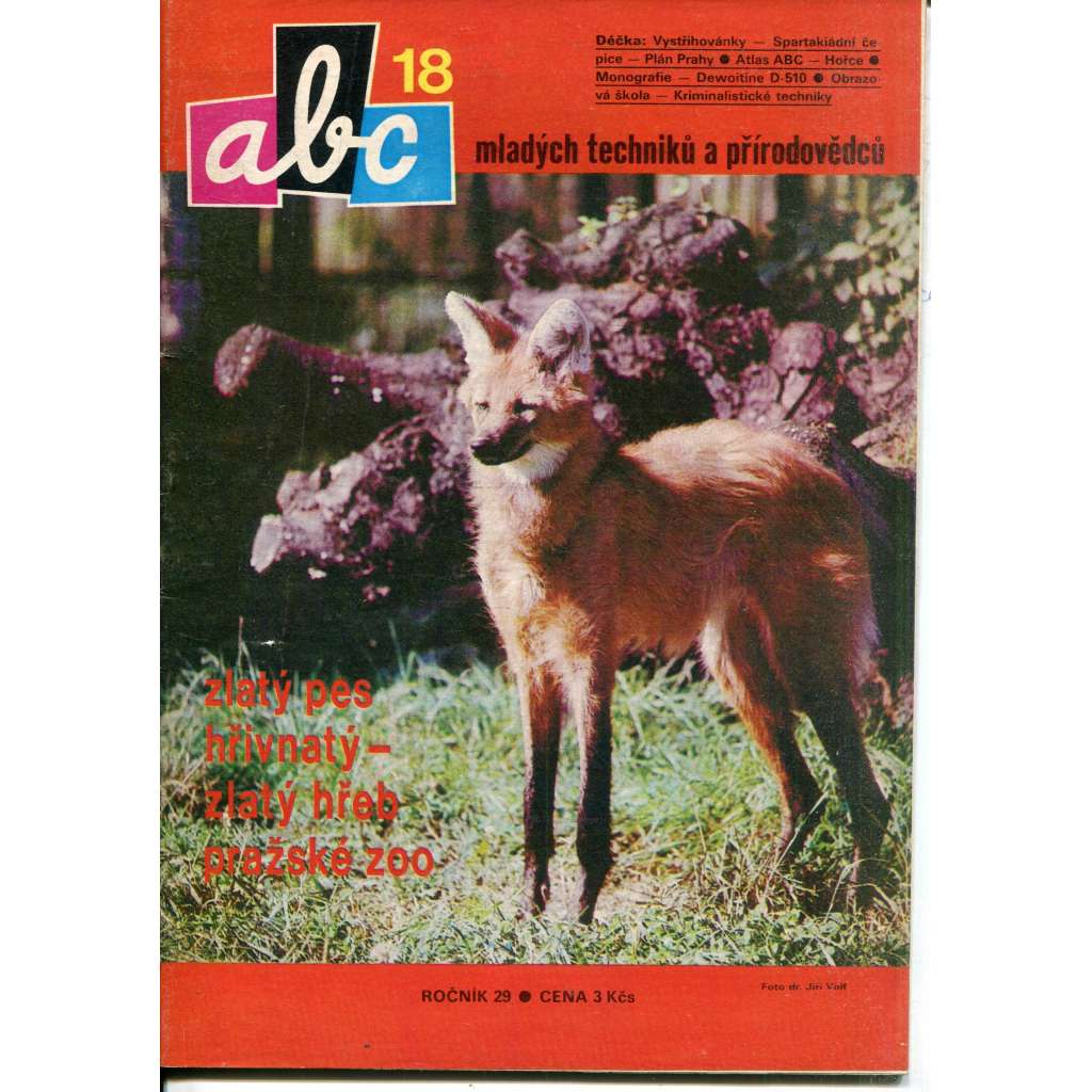 Časopis ABC, ročník 29., číslo 18/1985 - Obsahuje vystřihovací modely - déčka (Jedno číslo časopisu) - Saudek